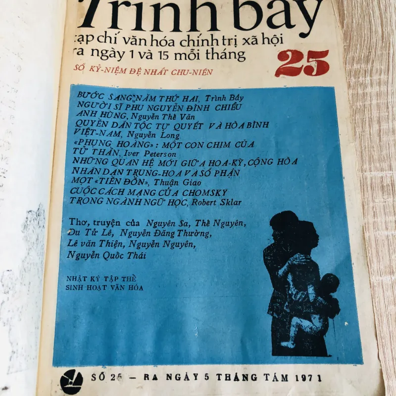 LÔ BÁO “TRÌNH BÀY” XƯA – NGUYÊN LÔ 24 SỐ 799076