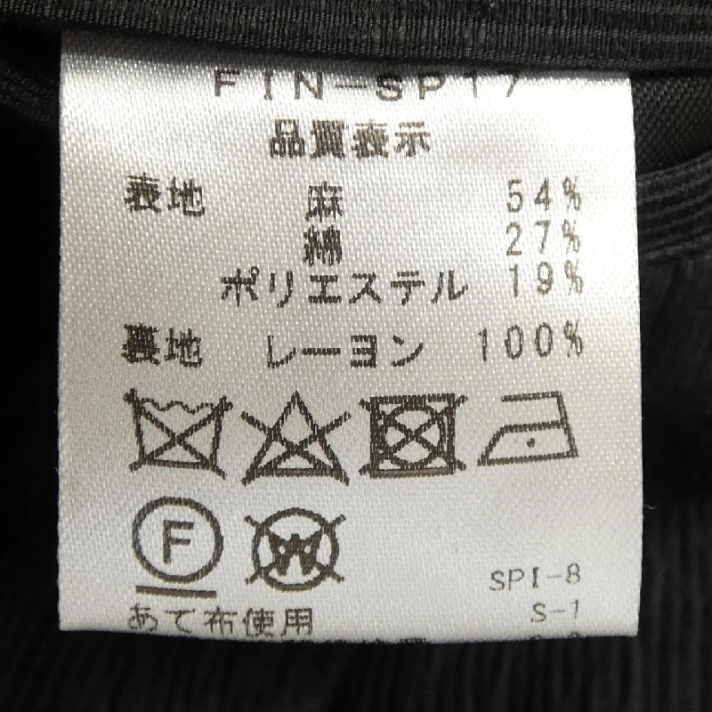 Áo khoác Finjack - Hàng hiệu Authentic 889077