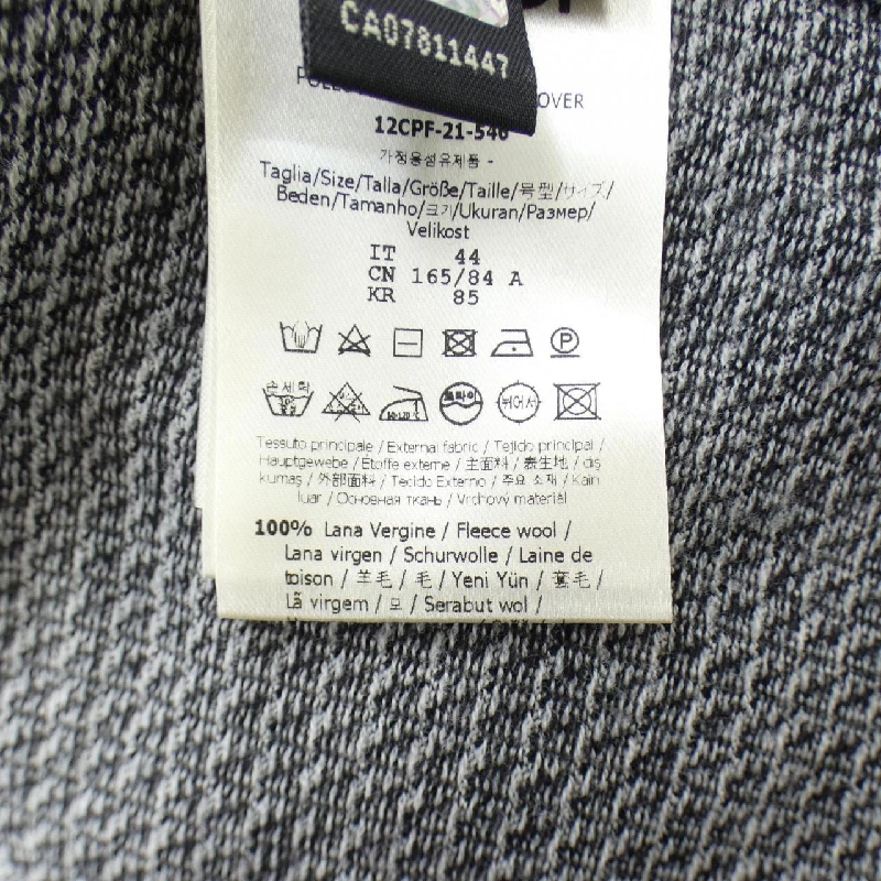 FENDI FZY458 AH3C Áo len - Hàng hiệu Chính hãng 885457