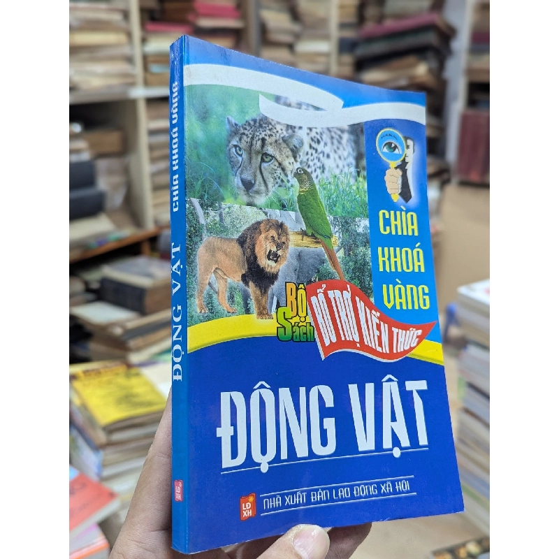 Bộ sách bổ trợ kiến thức Chìa khóa vàng 604966