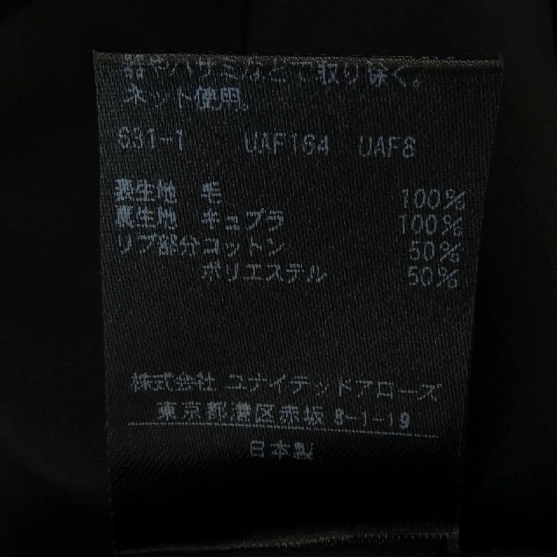 Quần UNITED ARROWS 647277