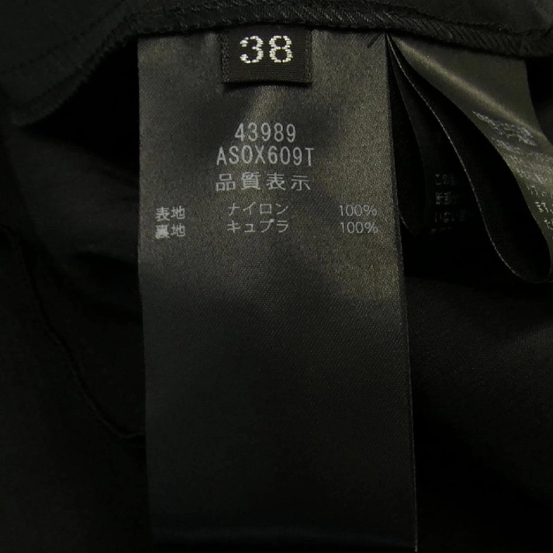 【Mã giảm giá】Váy FOXEY 651377