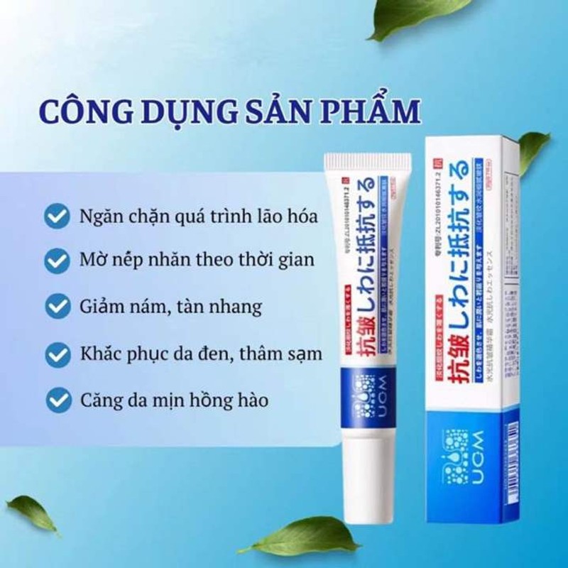 KEM TRỊ NÁM TÀN NHANG TRẺ HÓA LÀN DA UCM CHÍNH HÃNG-NỘI ĐỊA NHẬT BẢN 109585