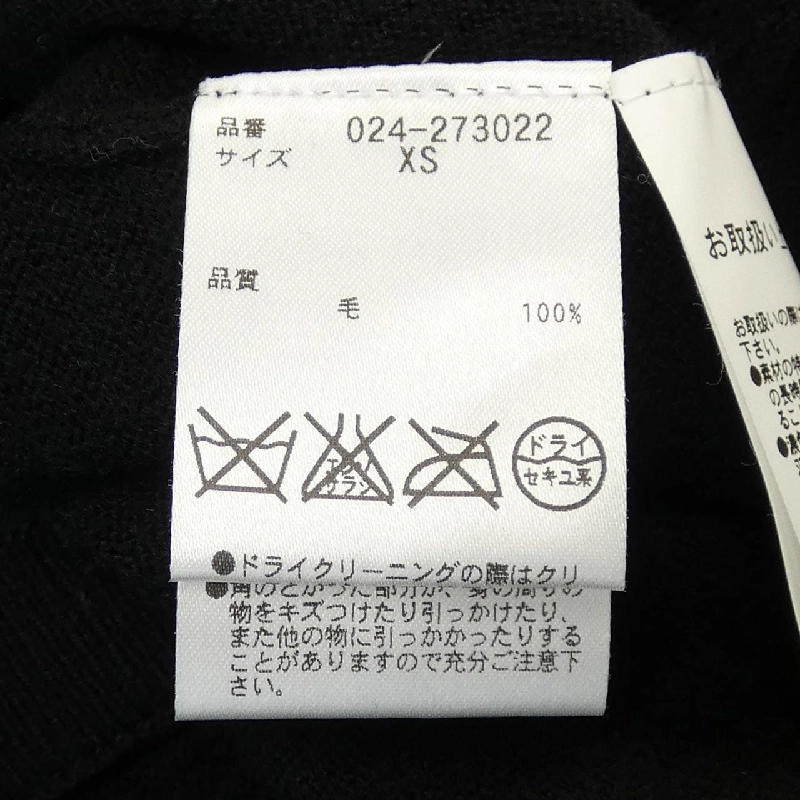 Kate Spade áo khoác cardigan 630876