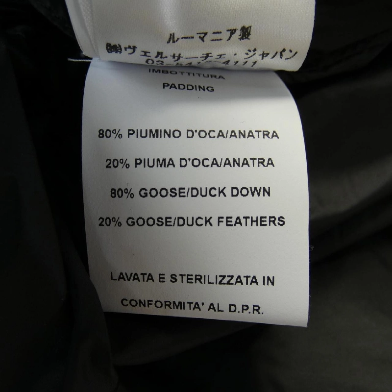 Áo khoác lông vũ VERSACE - Hàng hiệu Authentic 902978