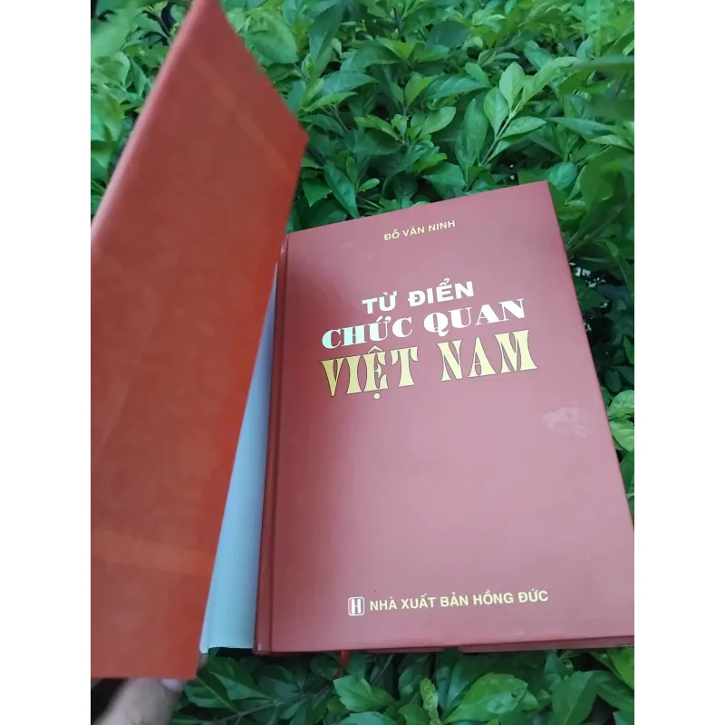 Từ điển chức quan Việt Nam của Đỗ Văn Ninh  985326