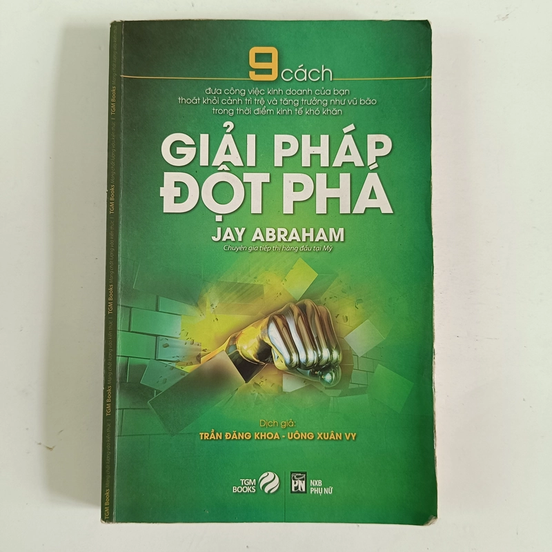 Giải pháp đột phá (2017) 199975