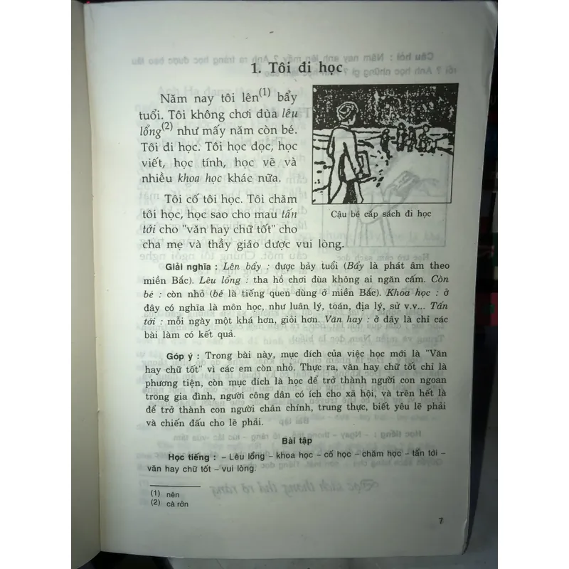 Quốc văn giáo khoa thư 713625