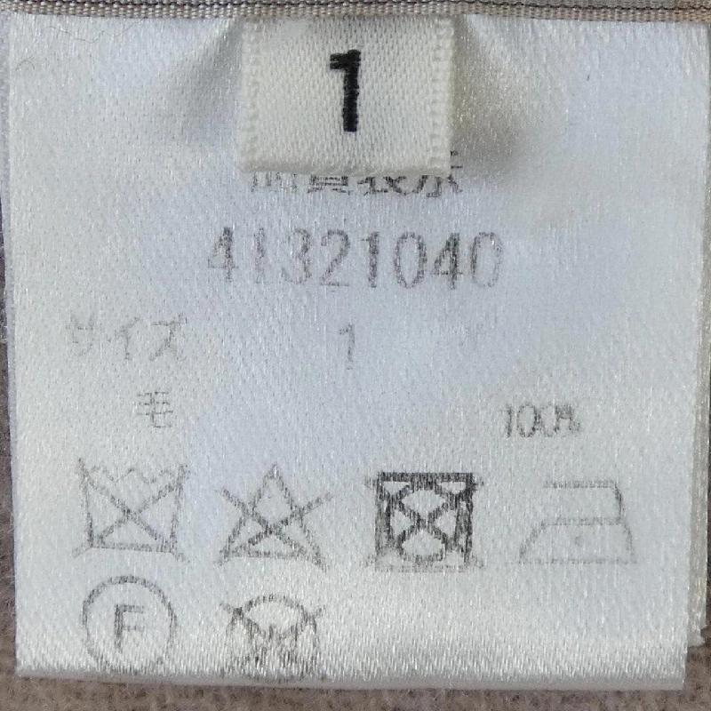 Áo khoác JUSGLITTY - Hàng hiệu Chính hãng 811028