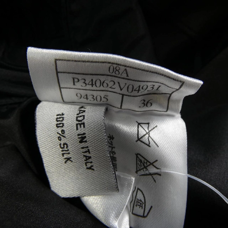 【Mã giảm giá】Chanel CHANEL Áo 642528