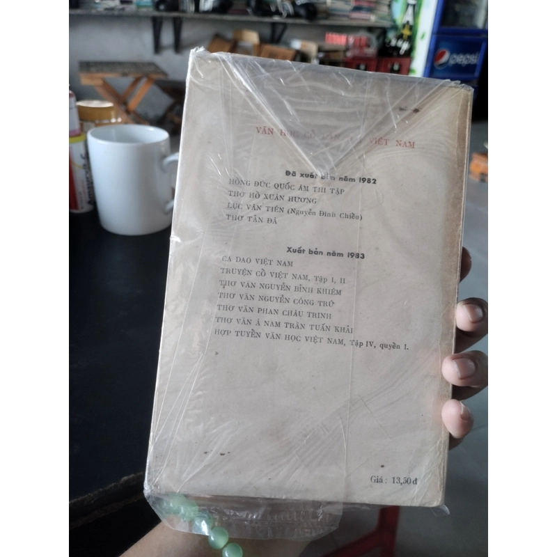 Thơ văn Nguyễn Bỉnh Khiêm
Tác giả: Nguyễn Bỉnh Khiêm

340 Trang 475050