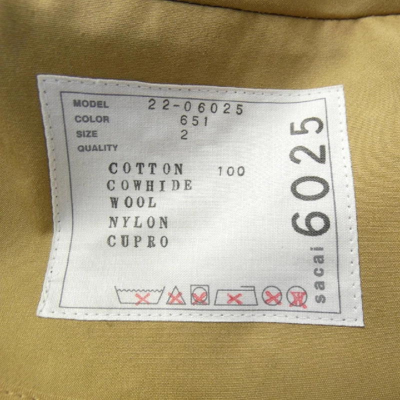 SACAI 22-06025 Áo vest dài 630290