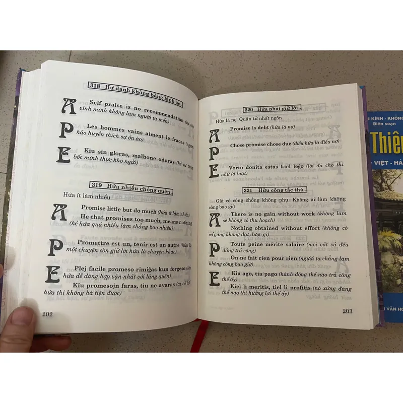 Tục Ngữ So Sánh  717361