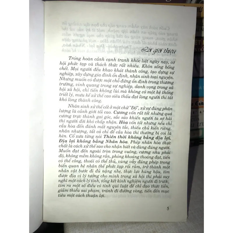 Nhân hoá - Kế sách của người thành công 698672