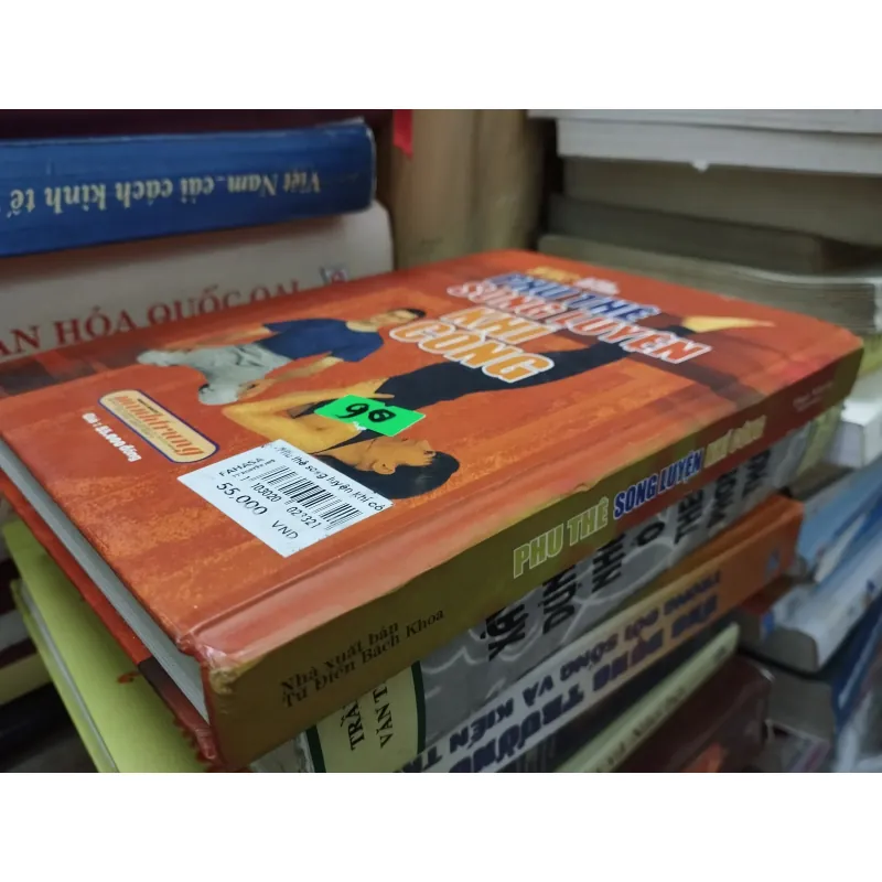 Phu thê song luyện khí công 996571