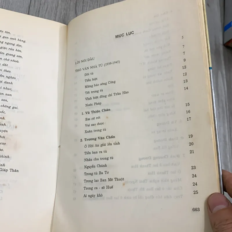 Tổng tập văn học việt nam. Tập 33 757746