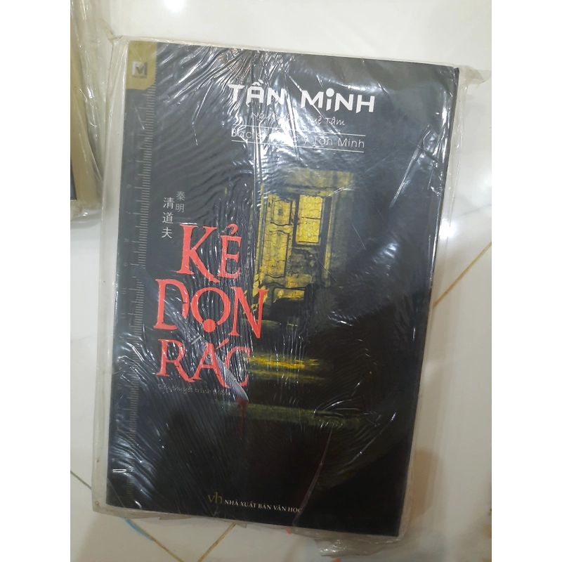 Pháp y Tần Minh - Kẻ dọn rác 508960