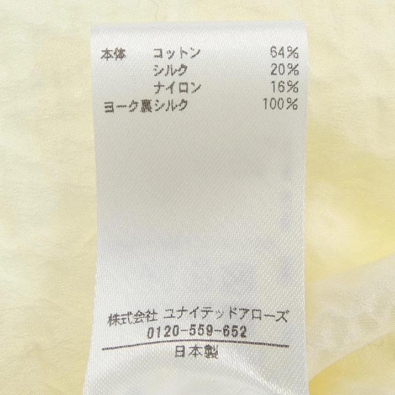 Áo sơ mi BLAMINK 7921-230-0271 - Hàng hiệu Authentic 775060