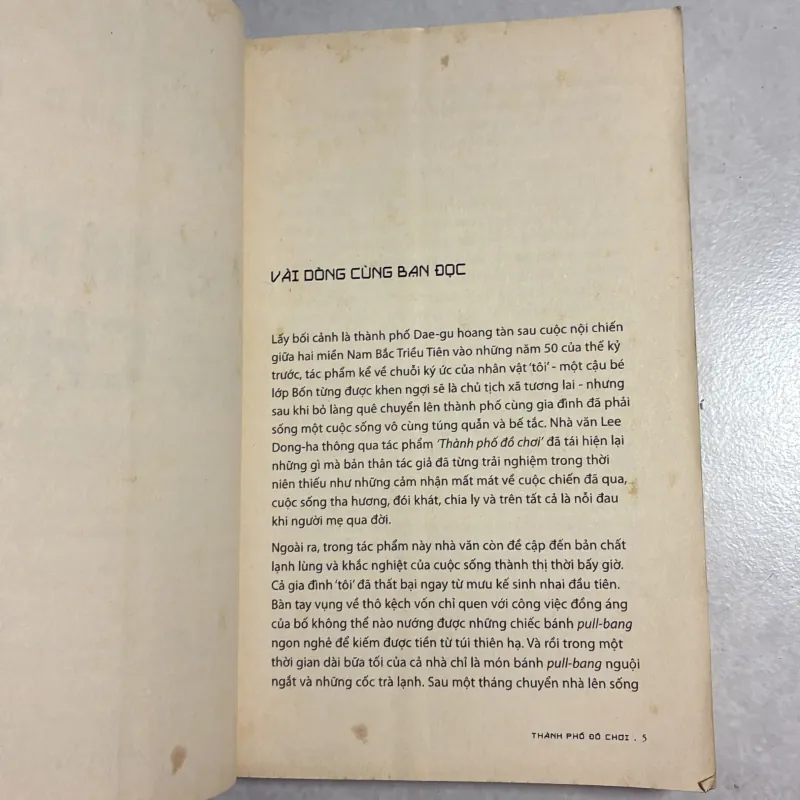 Thành phố đồ chơi  786233