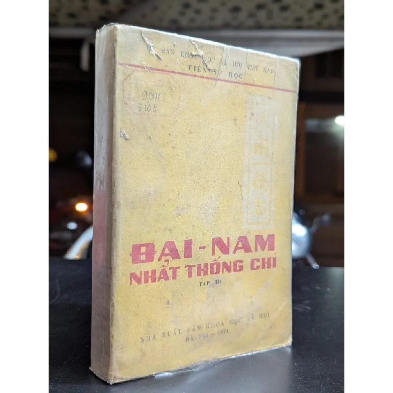 Đại nam nhất thống chí - viện sử học 605464