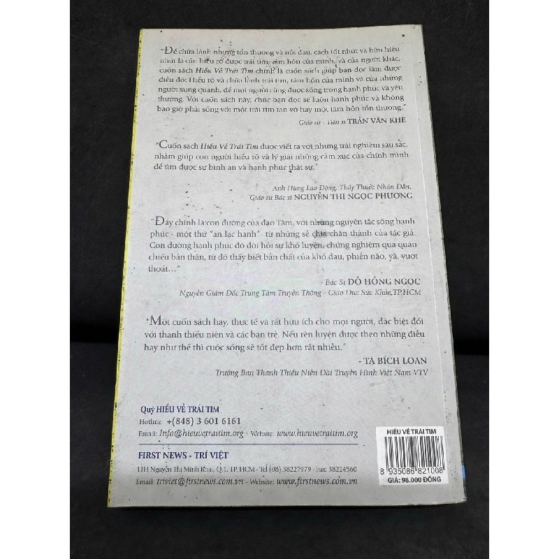 [Phiên Chợ Sách Cũ] Hiểu Về Trái Tim - Minh Niệm, 2014 H1809 SBM 702035