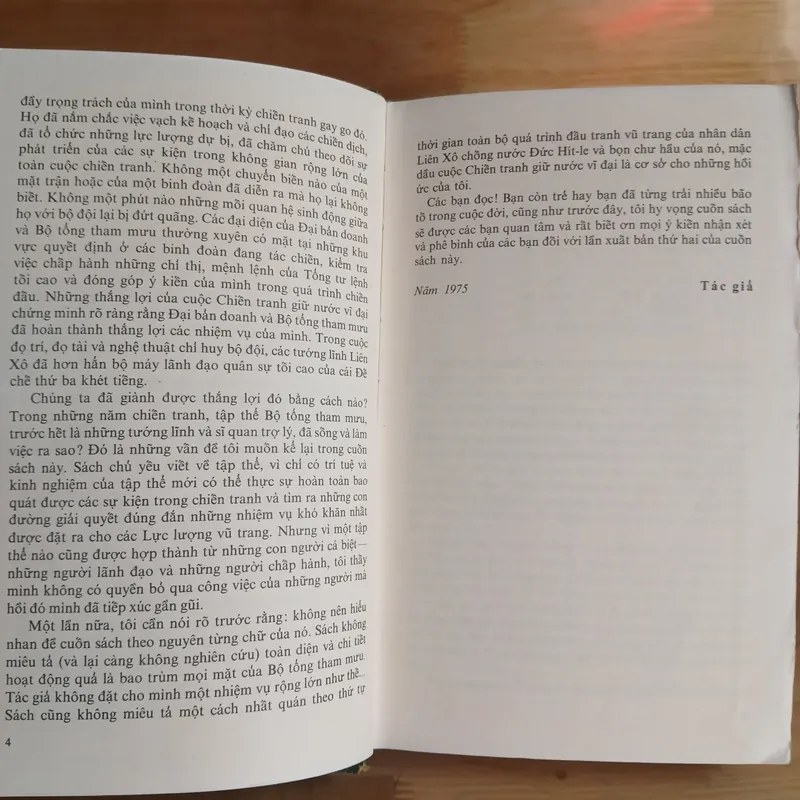 Bộ Tổng Tham Mưu Xô - Viết Trong Chiến Tranh (Hồi Ký Quân Sự) - Đại Tướng X. STÊ-MEN-CÔ 738840
