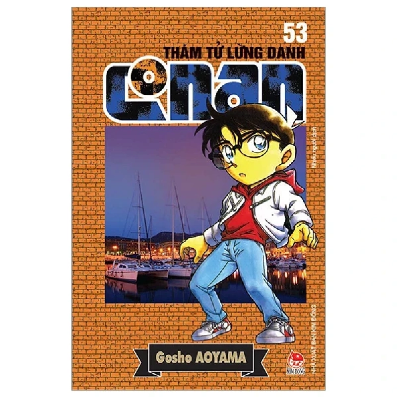 Thám Tử Lừng Danh Conan - Tập 53 - Gosho Aoyama (Mới 100%) Truyện tranh, NXB Kim Đồng - SÁCH ĐẠI HỌC 486678