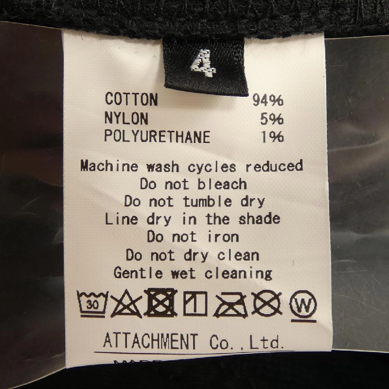 Quần ATTACHMENT - Hàng hiệu Authentic 897425