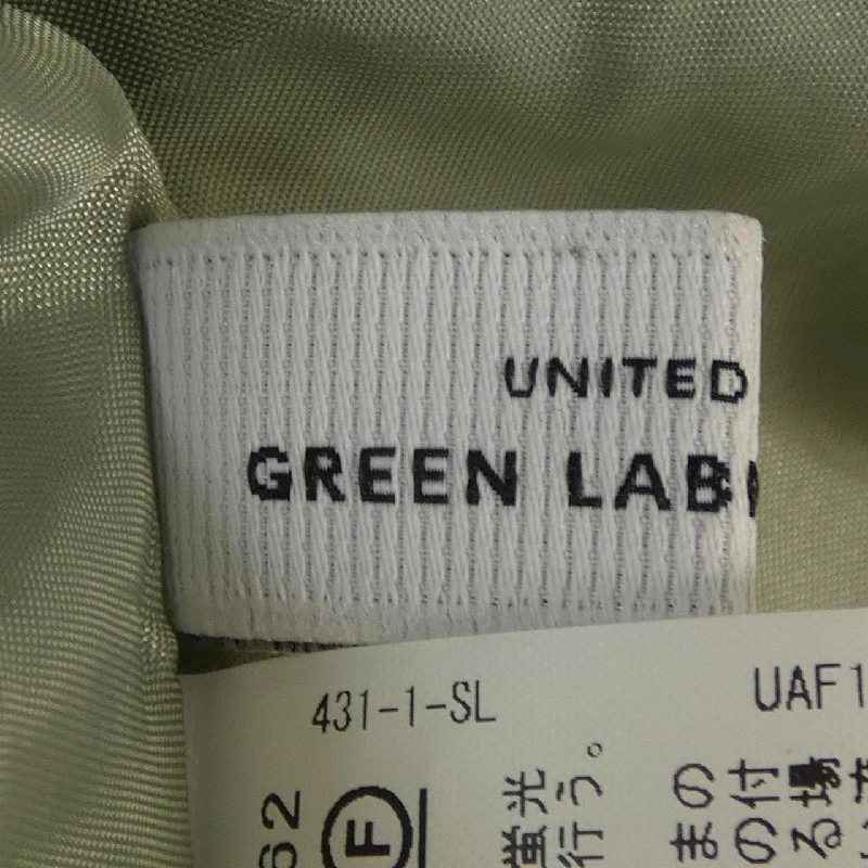 Chân váy UNITED ARROWS - Hàng hiệu Authentic 821309