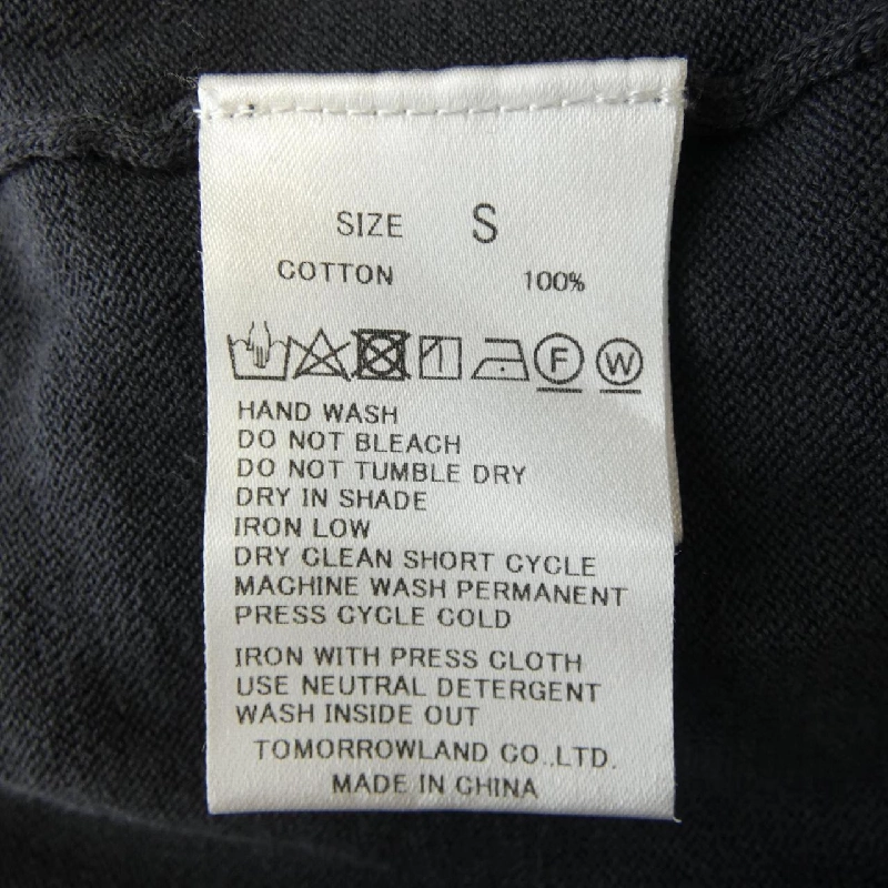 Thương hiệu TOMORROW LAND GIZA Cotton Cardigan - Hàng hiệu Chính hãng 897273