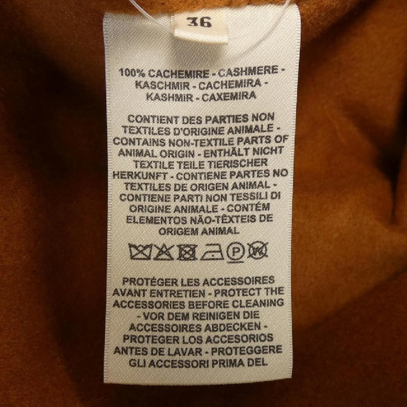 HERMES Nhẫn khóa 3E0109DZ Áo khoác - Hàng hiệu Chính hãng 817345