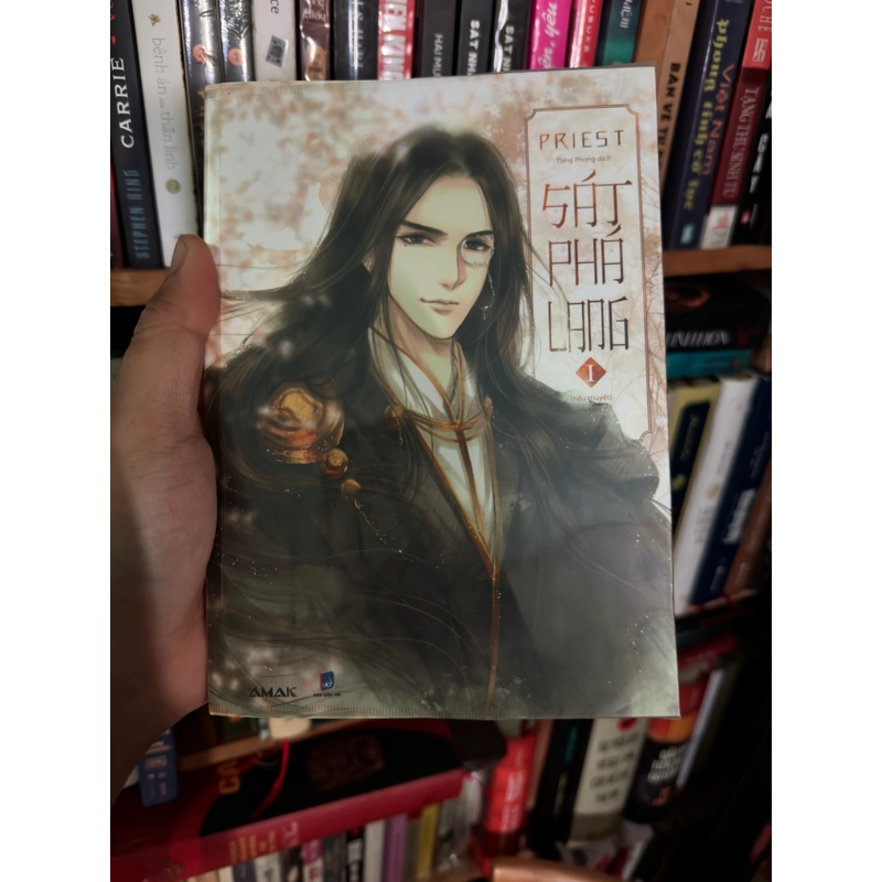 Sách đam mỹ Sát phá lang, tập 1 517159