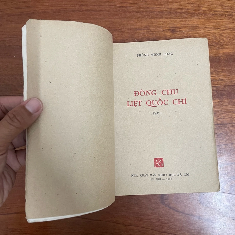 II Trọn Bộ 8 Cuốn: Đông Chu Liệt Quốc - Phùng Mộng Long - 1989 494332