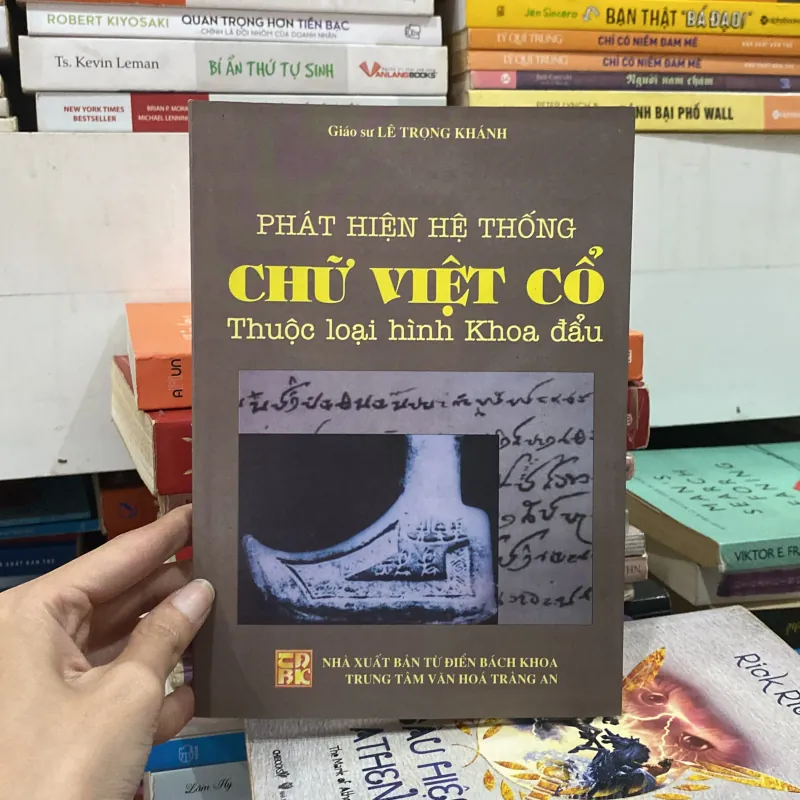 Phát Hiện Hệ Thống Chữ Việt Cổ Thuộc Loại Hình Khoa Đẩu♟️ 789306