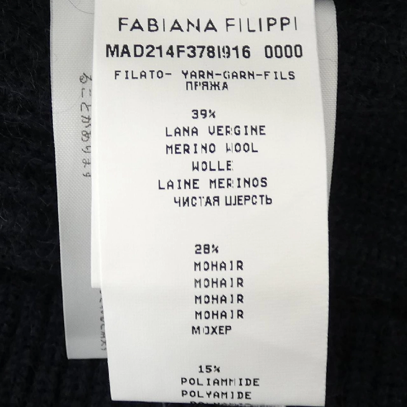 FABIANA FILIPPI - Áo len - Hàng hiệu Chính hãng 774179
