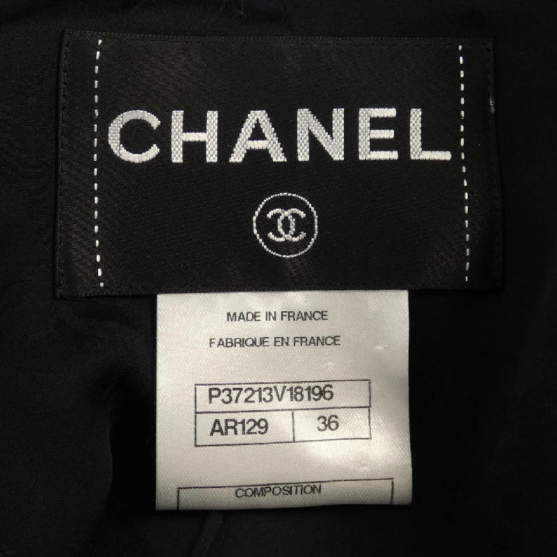 【Mã giảm giá】Áo khoác CHANEL 638171