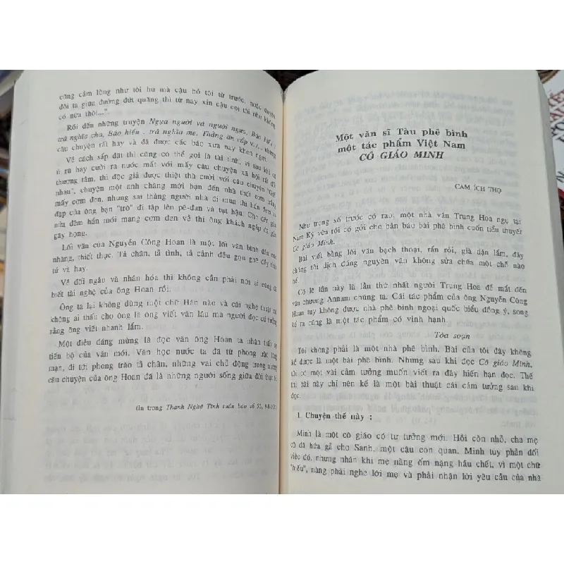 Nguyễn Công Hoan về tác gia tác phẩm - nhóm biên soạn 128574