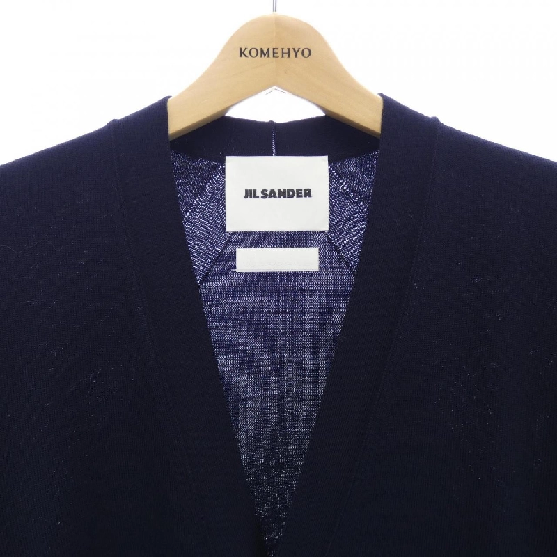 JIL SANDER Áo khoác cardigan - Hàng hiệu Authentic 900505