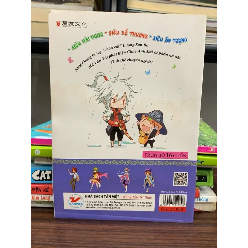 Lương Sơn Bá Chúc Anh Đài 15- Đồng Diệc Minh 601829