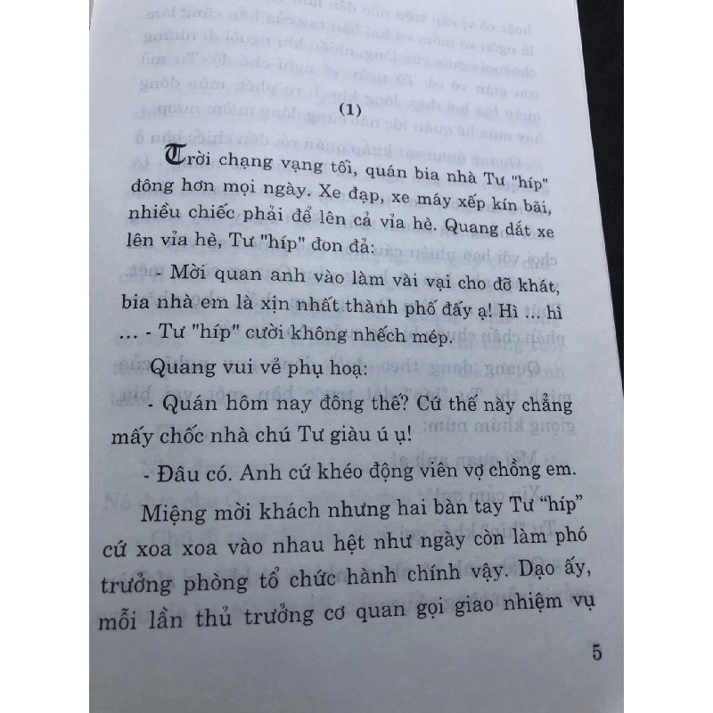 Những mảnh đời 2006 mới 70% ố bẩn nhẹ Lê Phan Nghị HPB0906 SÁCH VĂN HỌC 915147