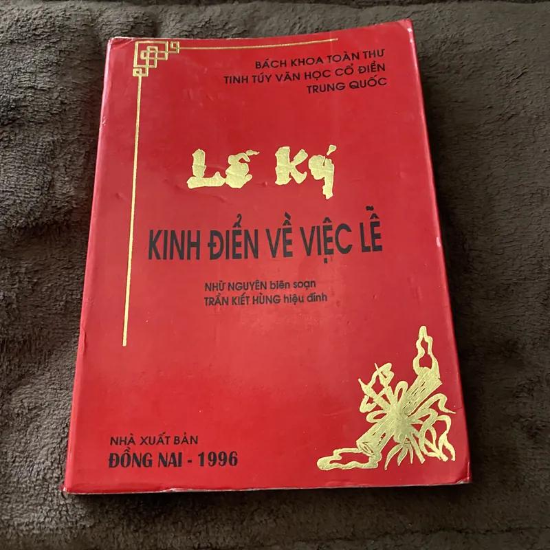 Lễ ký kinh điển về việc lễ 600408