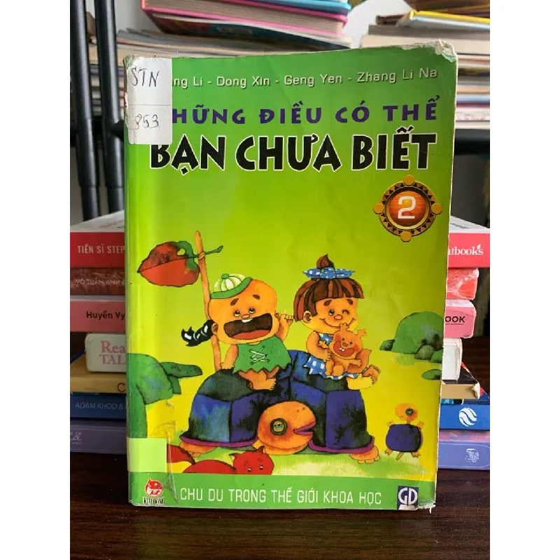 Những điều có thể bạn chưa biết (Tập 2) – Wang Li, Dong Xin & T.g khác 572197