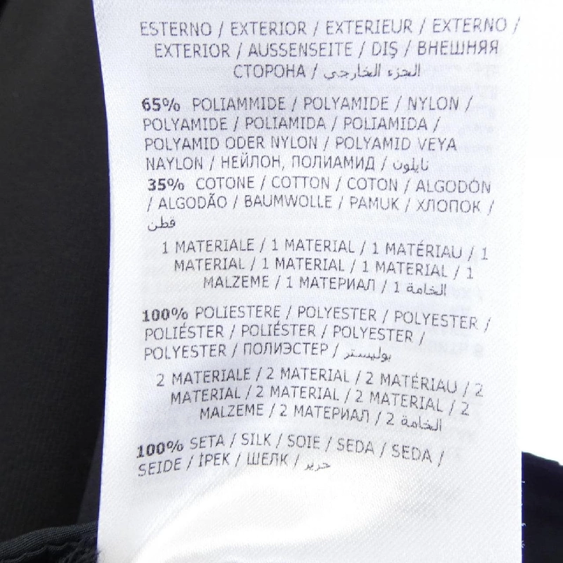 Đầm MONCLER - Hàng hiệu Authentic 813099