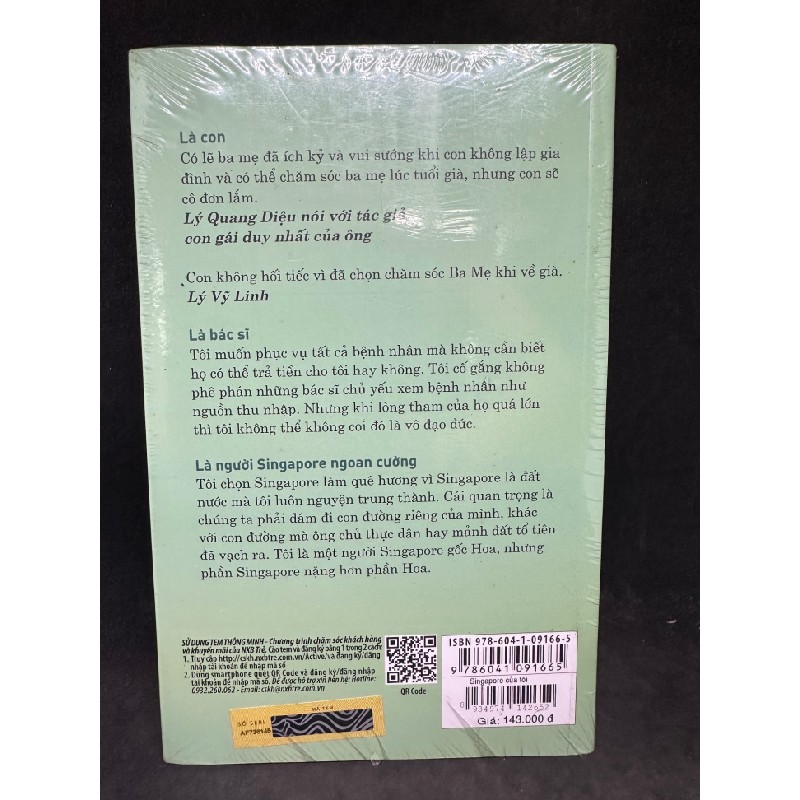 Singapore của tôi - Lý Vỹ Linh (con gái lý Quang Diệu). Mới 95 % SBM2807 62765