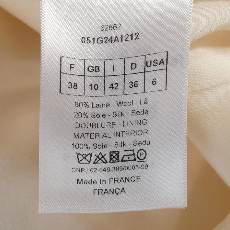 【Mã giảm giá】Christian Dior CHRISTIAN DIOR Áo gile 639448