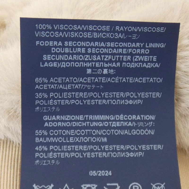 【Mã giảm giá】Áo khoác Herno 639347