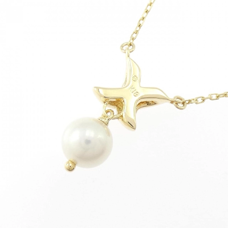 Dây chuyền ngọc trai Akoya Mikimoto 7.0mm - Hàng hiệu Chính hãng 839715