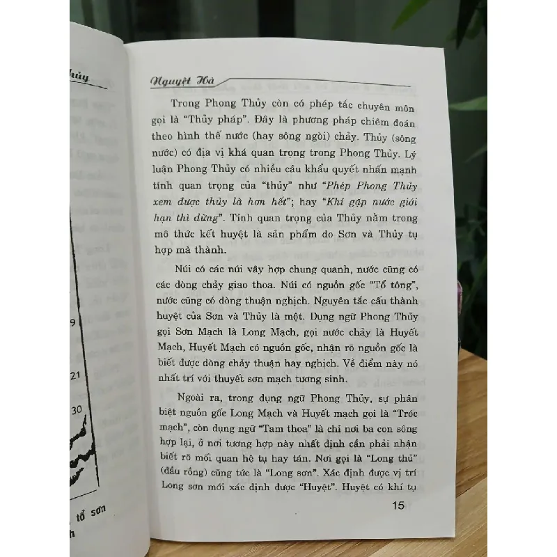 Cẩm nang thiết kế & trang trí nội thất theo phong thủy – Nguyệt Hà 570914