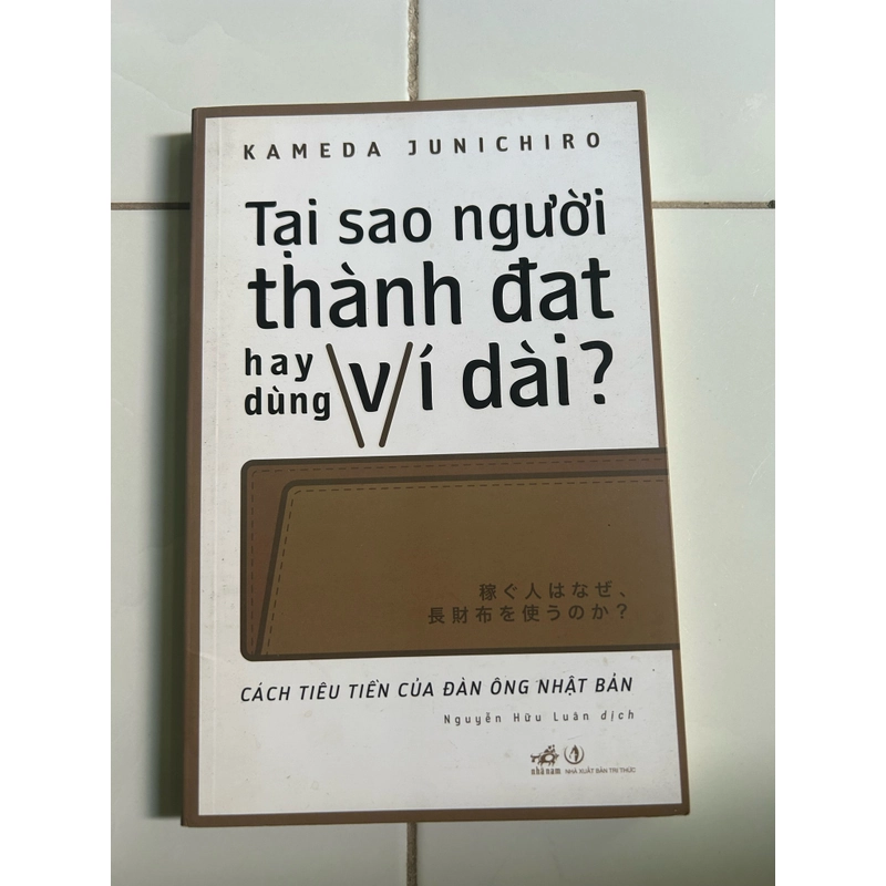 Tại sao người thành đạt hay dùng ví dài? 469425