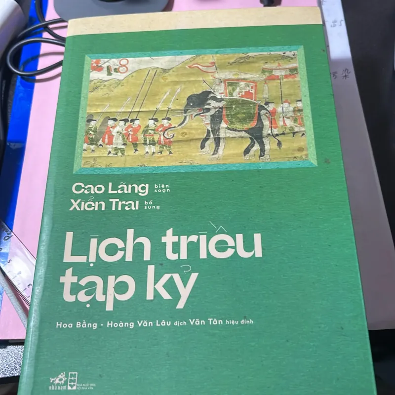 Lịch triều tạp kỷ  1000540